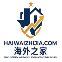 Haiwaizhijia (海外之家) | 20+ Years U.S. Developers & Guaranteed Texas Property ROI